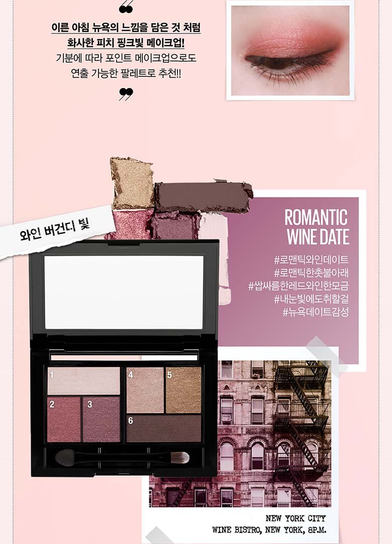 230116 newyorkcity PDP 06