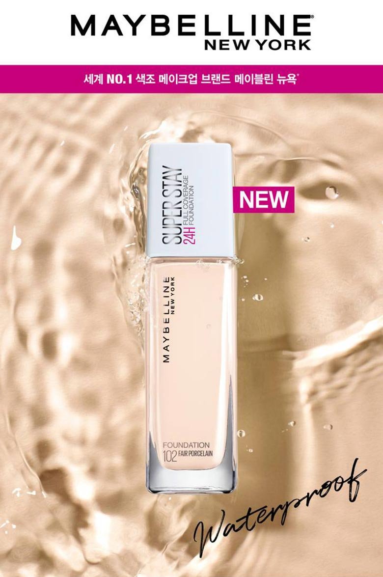 210324 face super foundation 01